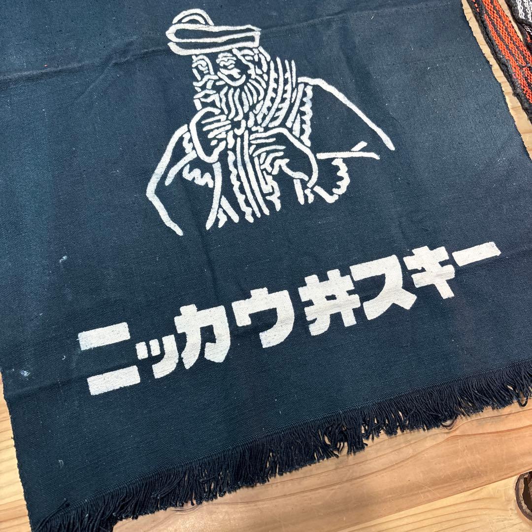 BLACKNIKKA ブラックニッカ　ニッカウイスキー　前掛け