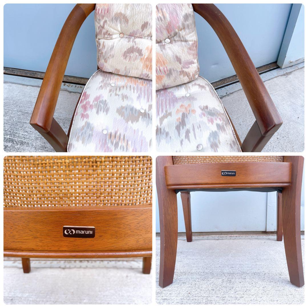 【送料無料】マルニ木工 アームチェア 地中海シリーズ レティーロ 2脚セット