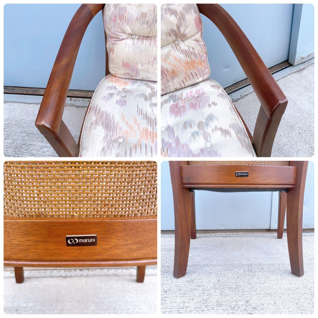 【送料無料】マルニ木工 アームチェア 地中海シリーズ レティーロ 2脚セット