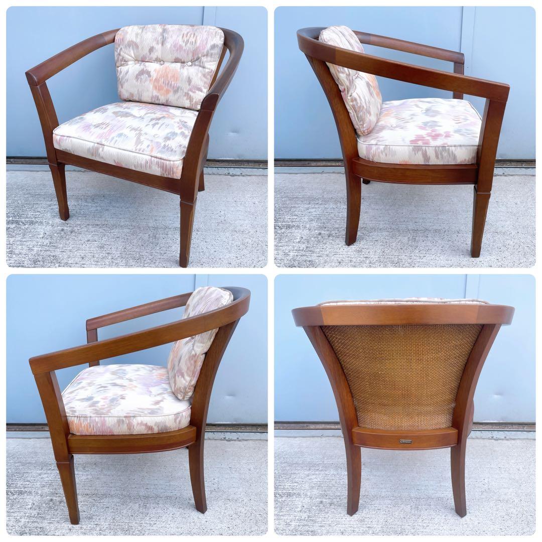 【送料無料】マルニ木工 アームチェア 地中海シリーズ レティーロ 2脚セット