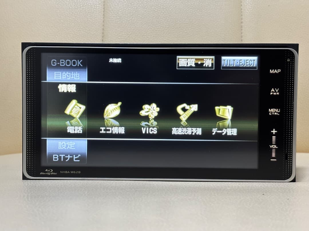 トヨタ NHBA-W62G ブルーレイディスク地図データ 2012