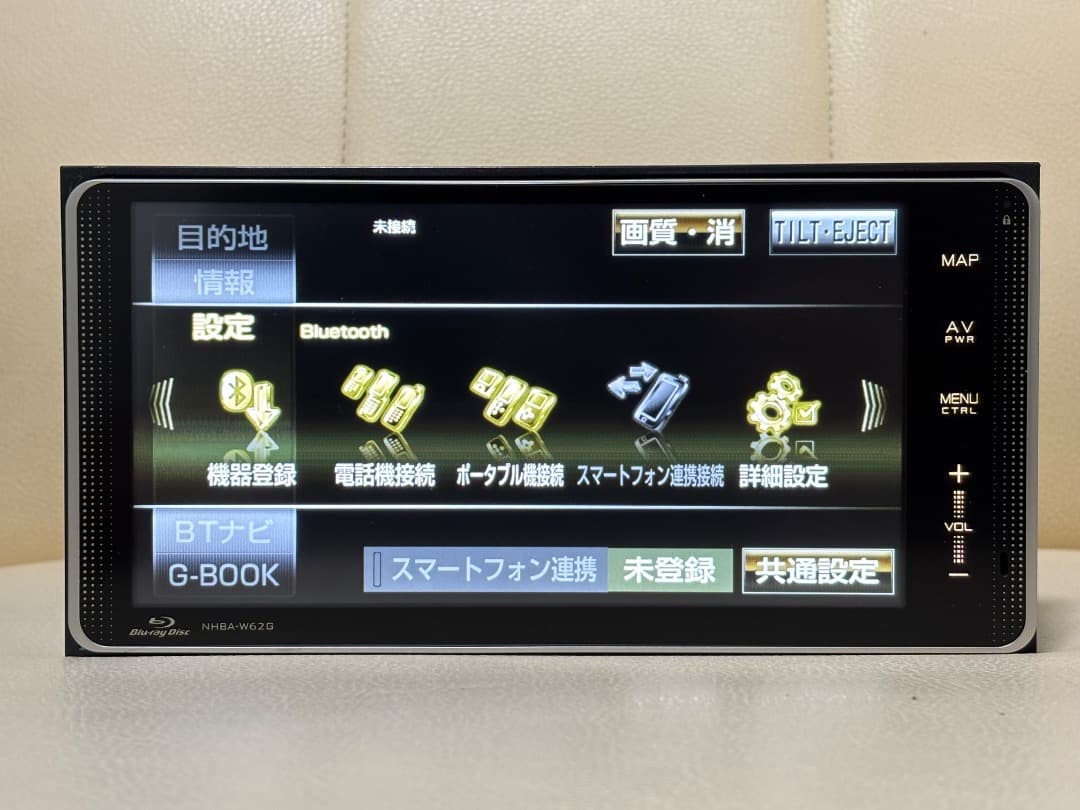 トヨタ NHBA-W62G ブルーレイディスク地図データ 2012