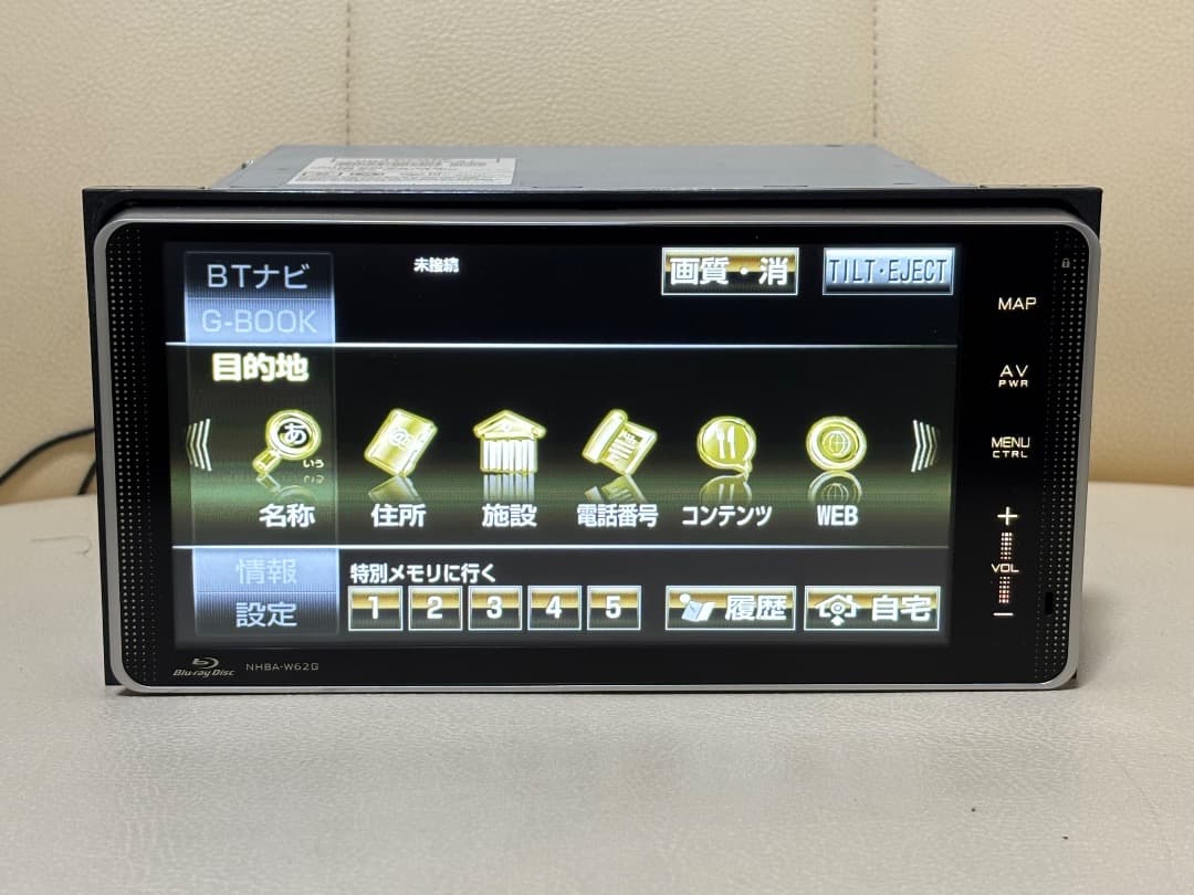 トヨタ NHBA-W62G ブルーレイディスク地図データ 2012