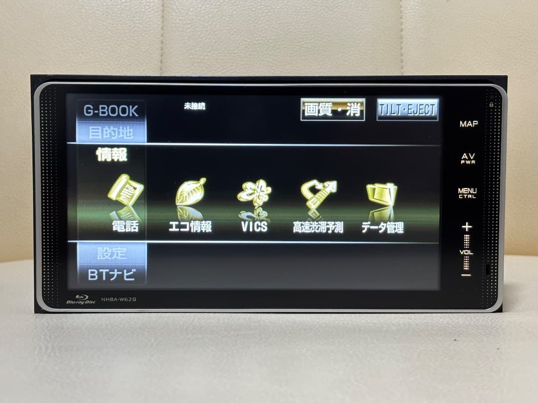 トヨタ NHBA-W62G ブルーレイディスク地図データ 2012