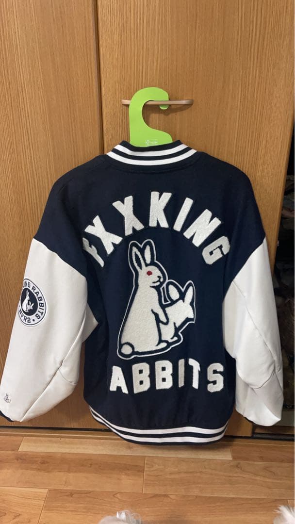 FR2スタジャン ネイビー/ホワイト