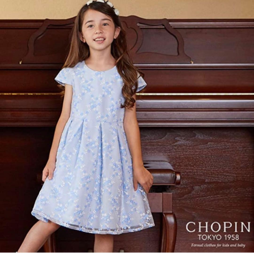 CHOPINショパン120 入学式　卒園式　七五三　発表会　フォーマル