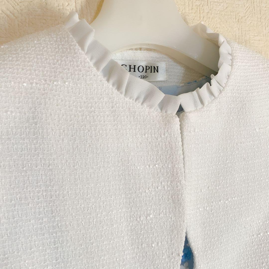 CHOPINショパン120 入学式　卒園式　七五三　発表会　フォーマル