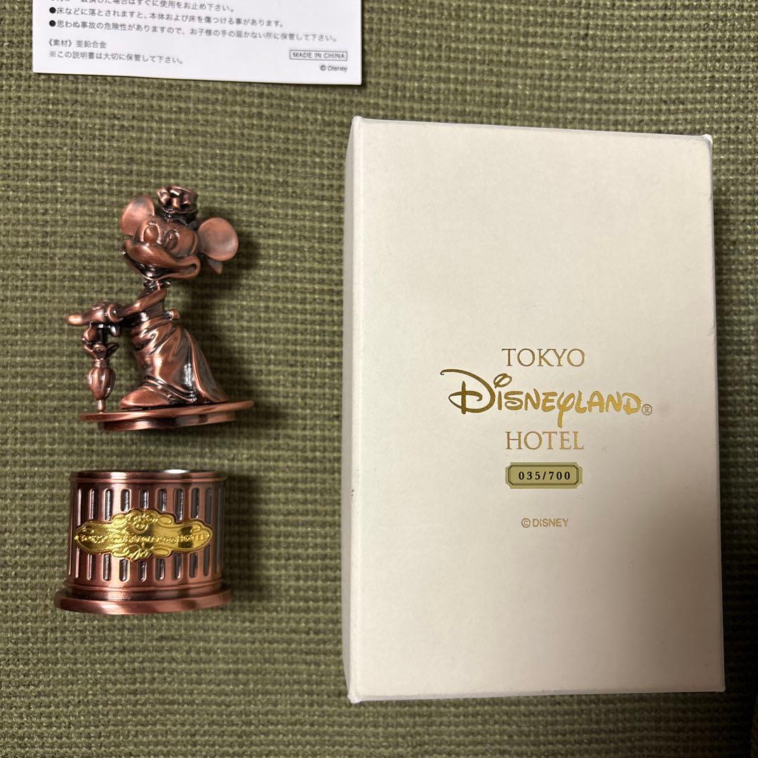 コレクション saayaa38