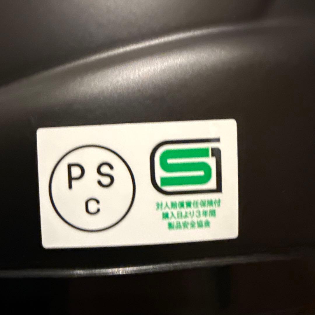 超美品　カブト　kabuto AVAND-2 サイズL スモークシールド付き