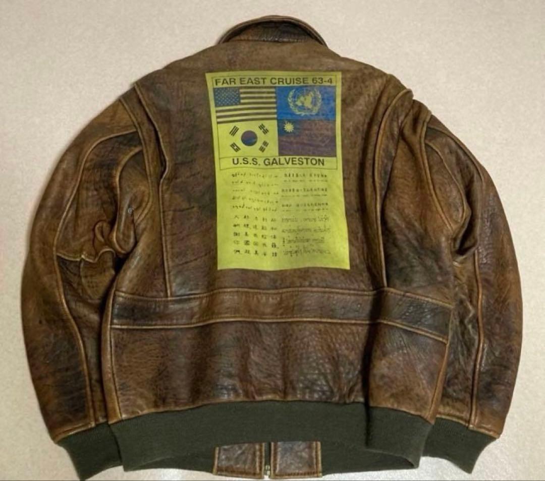 トップガンフライトジャケット