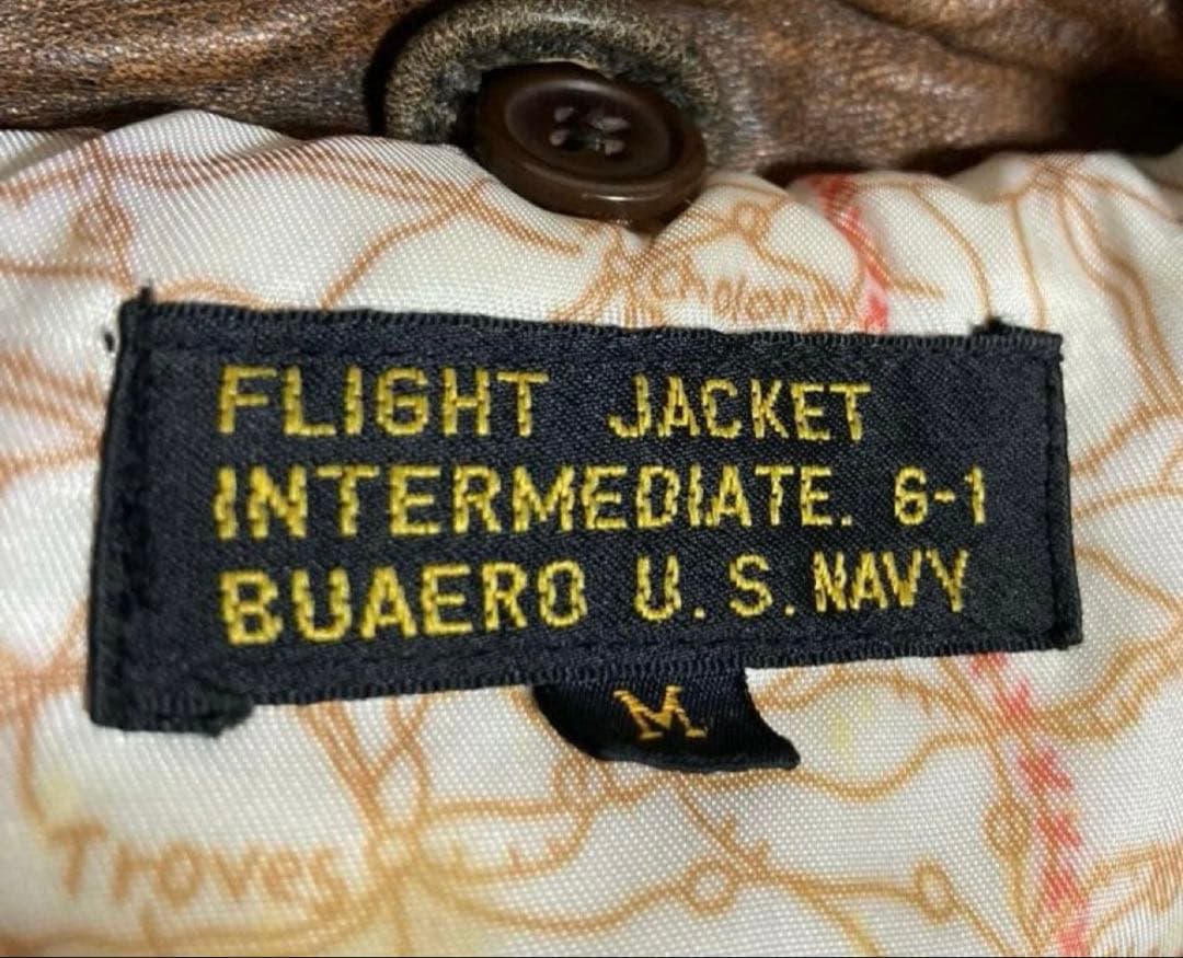 トップガンフライトジャケット