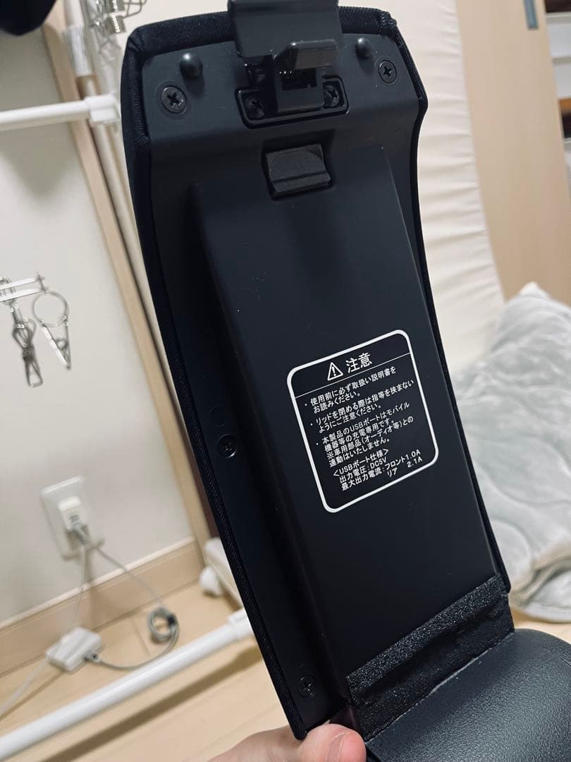 日産 NE12 ノート オプション センターアームレストコンソール　純正