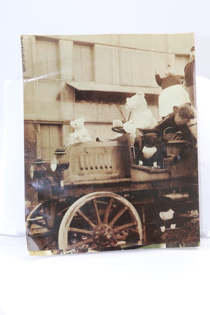 KNOPF IM OHR - Jürgen & Marianne Cieslik