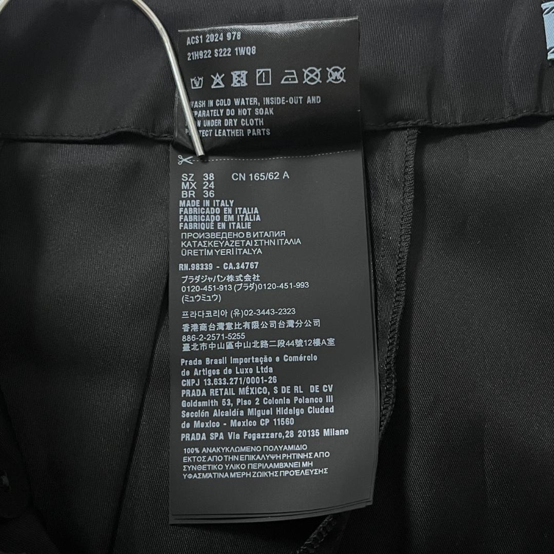 美品 PRADA Re-Nylon ベルト付 プリーツ ミニスカート 38