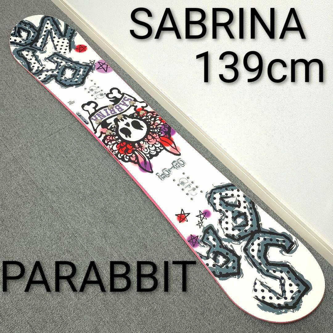 スノーボード SABRINA 139cm PARABBIT HAPPY サブリナ