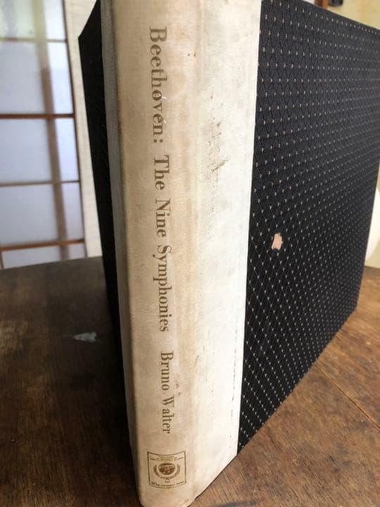 ベートベン交響曲全集　7枚+1ブルーノ　ワルター