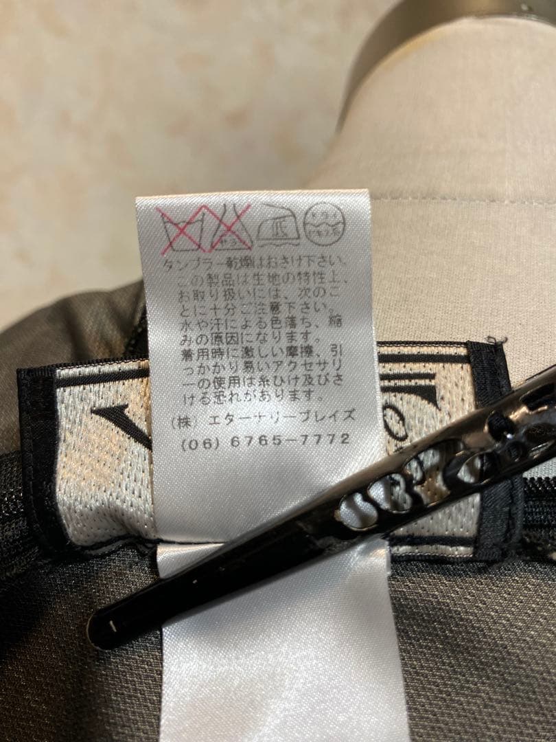 エイコ　コンドウ　チュニックベスト　42