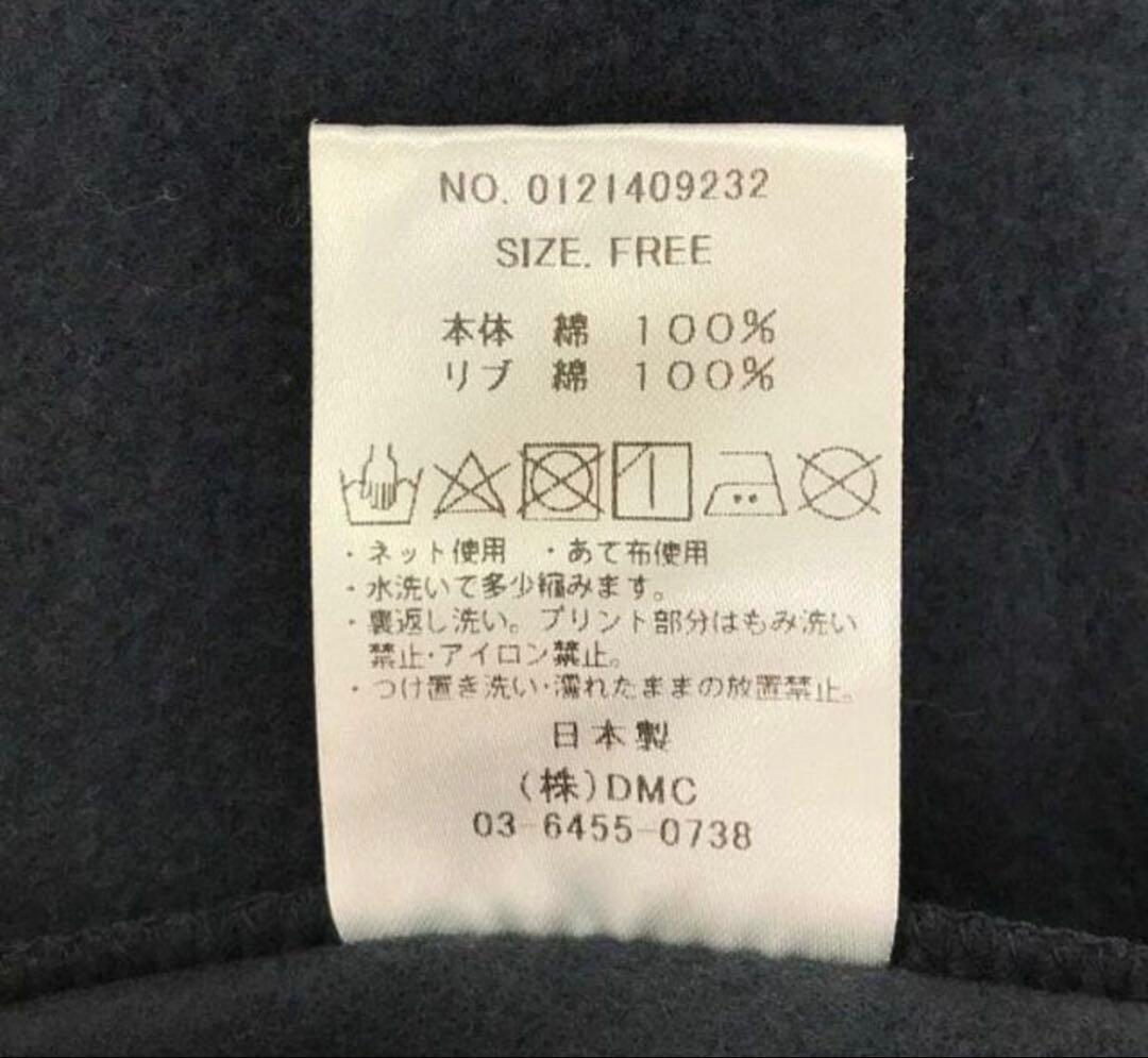 マイカ＆ディール MICA & DEALフード付き パーカー 裏起毛