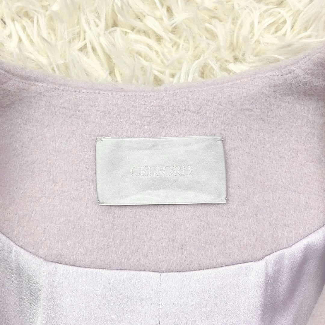 【美品】セルフォード　celford バックタックノーカラーウールコート　ロング