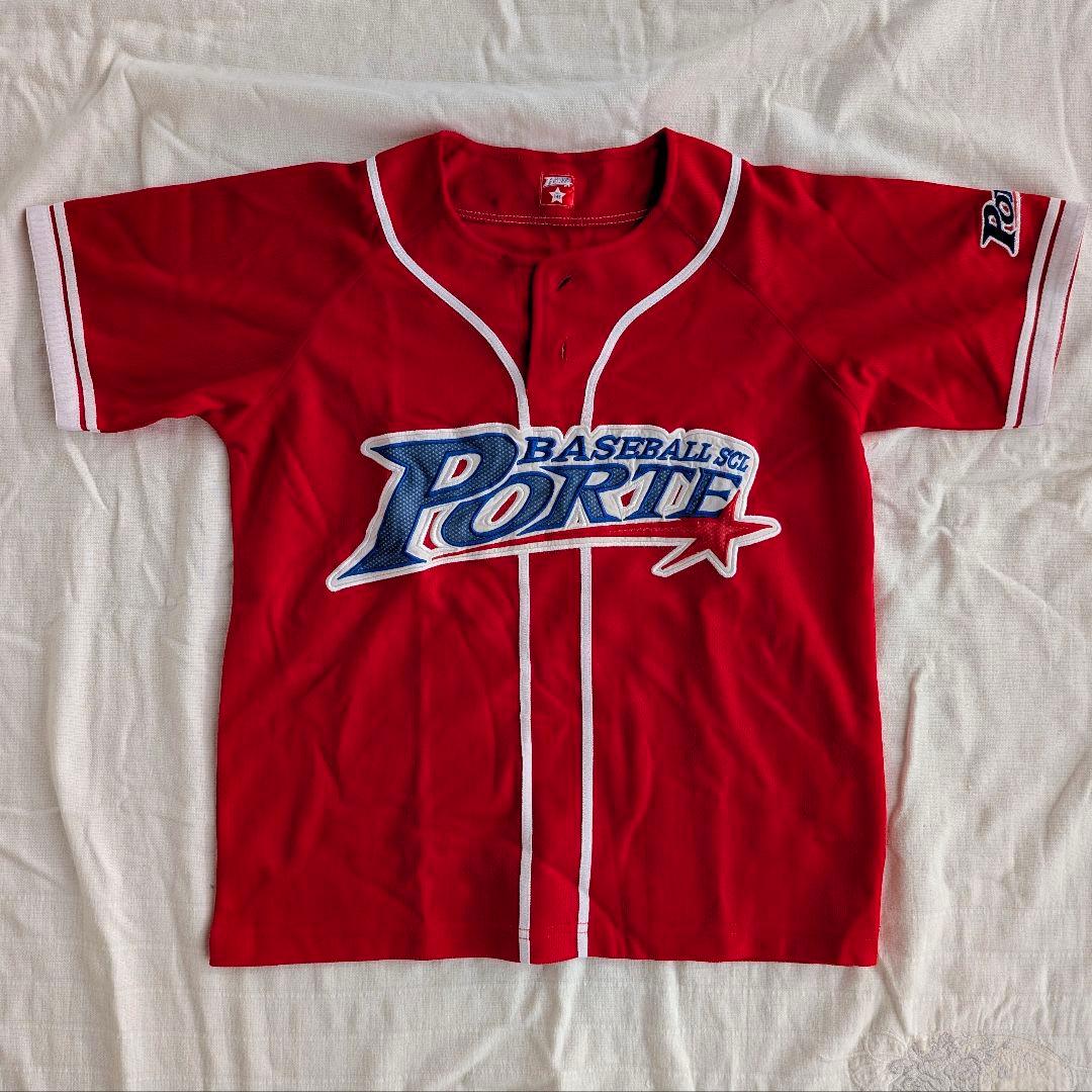 【7点セット】ポルテ野球スクールのユニフォーム