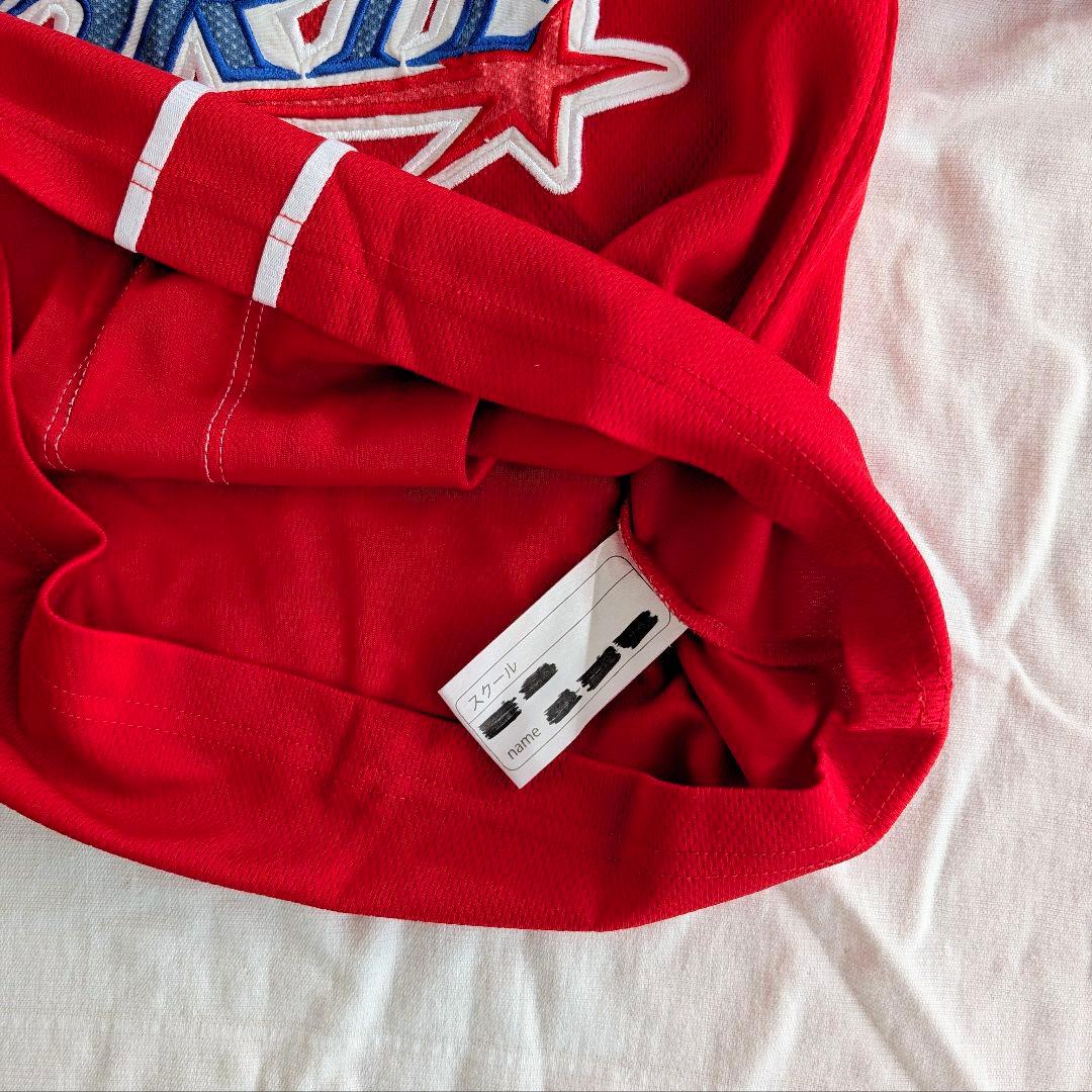 【7点セット】ポルテ野球スクールのユニフォーム