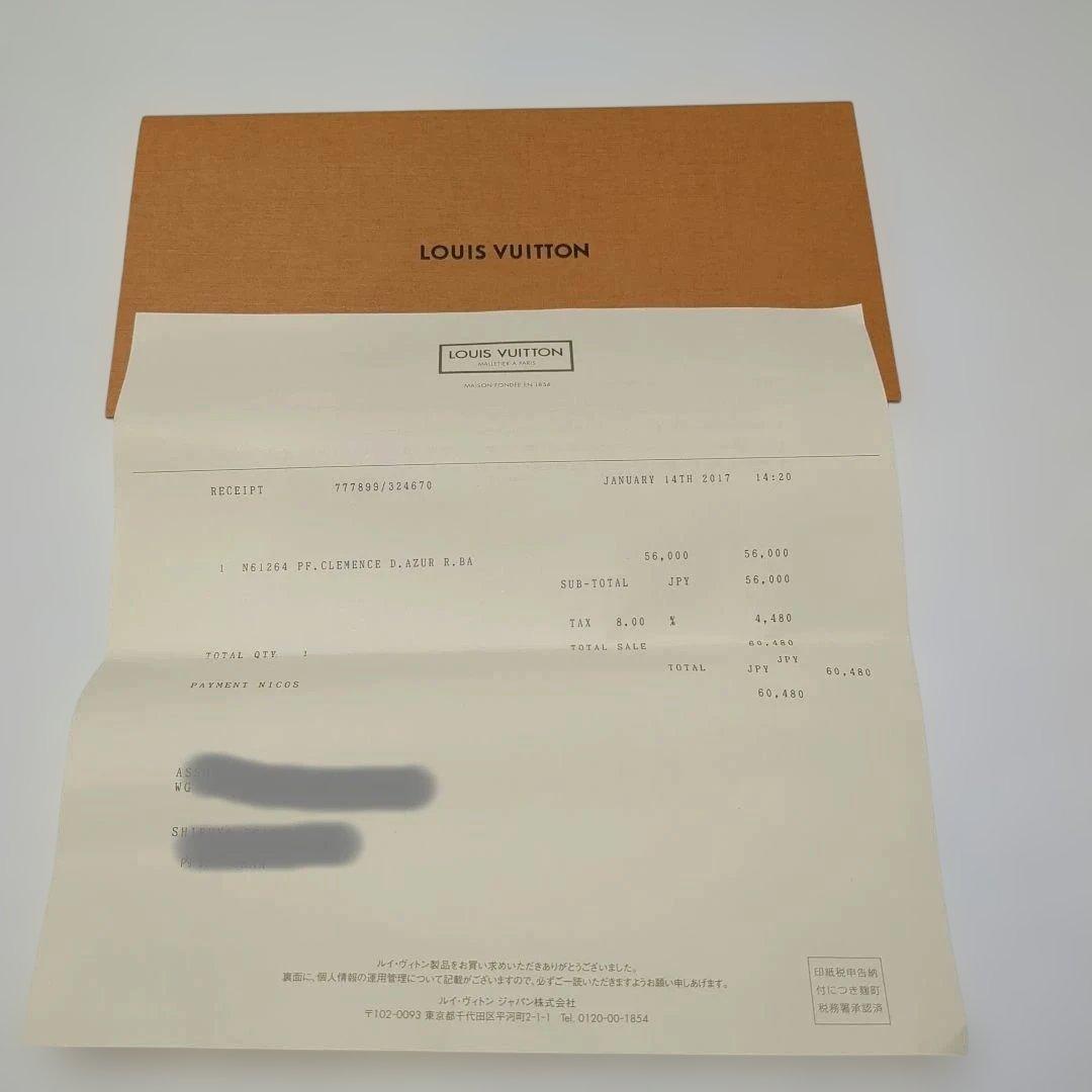 美品【ルイヴィトン】LOUIS VUITTON 　ポルトフォイユ　ダミエ 長財布