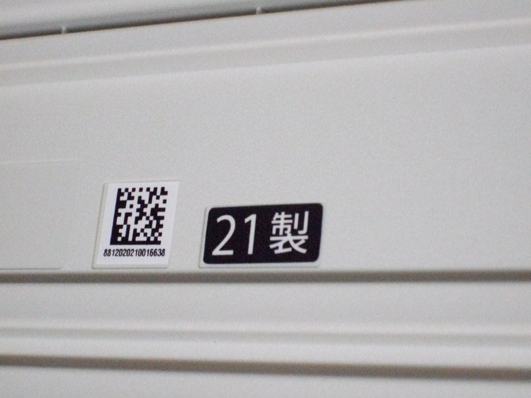 CASIO CT-S1WE 電子ピアノ カシオトーン ペダル付き　送料込み