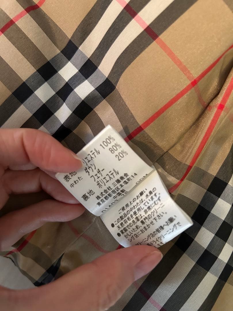 BURBERRY ダウンベスト S