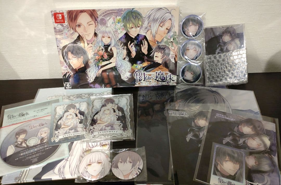 闇色の魔珠　【Switch：初回限定版】ステラ特典2種セット付き