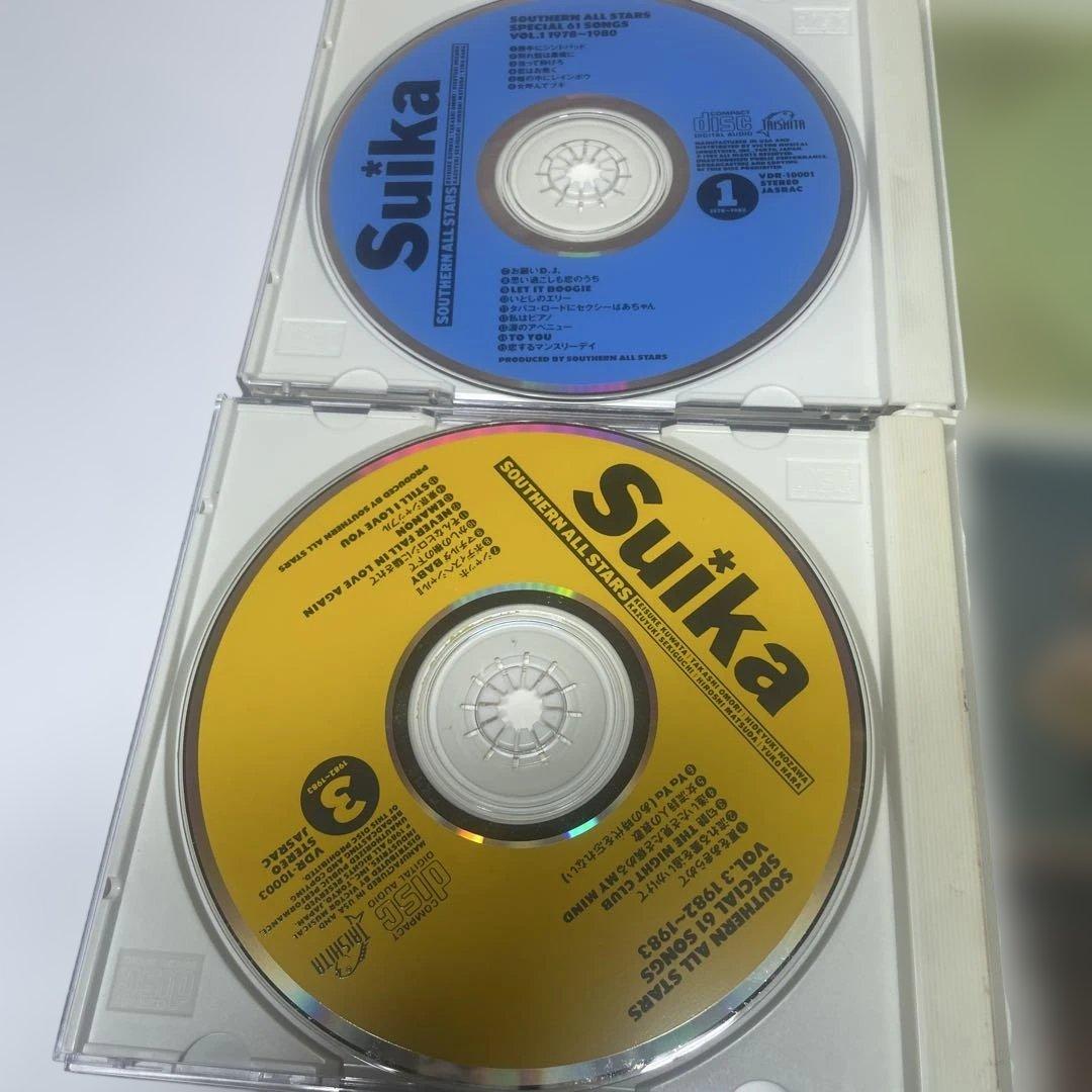 サザンオールスターズ サザン　すいか CD4枚　ベスト
