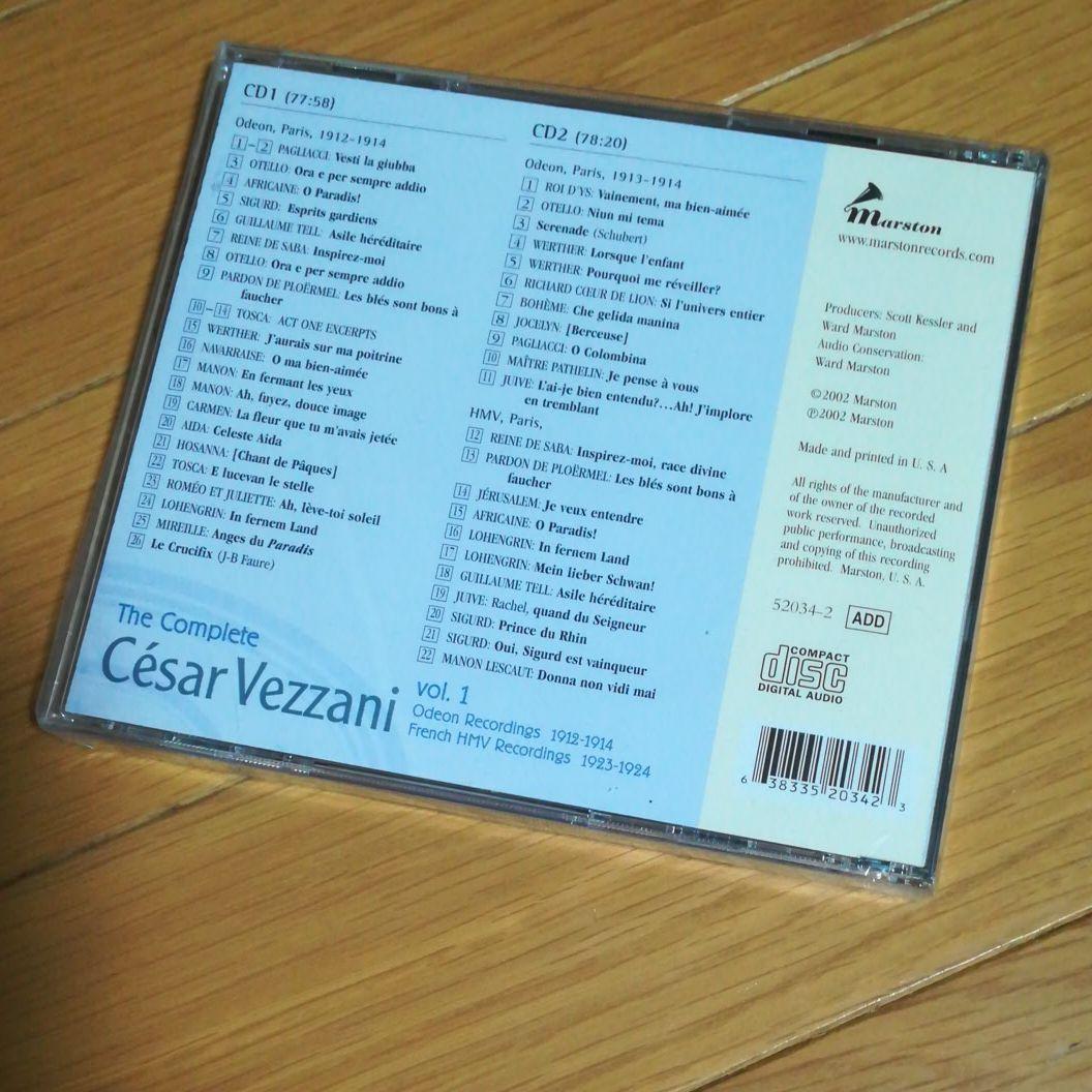 洋楽 Vezzani Complete Recordings Vol.1-odeon