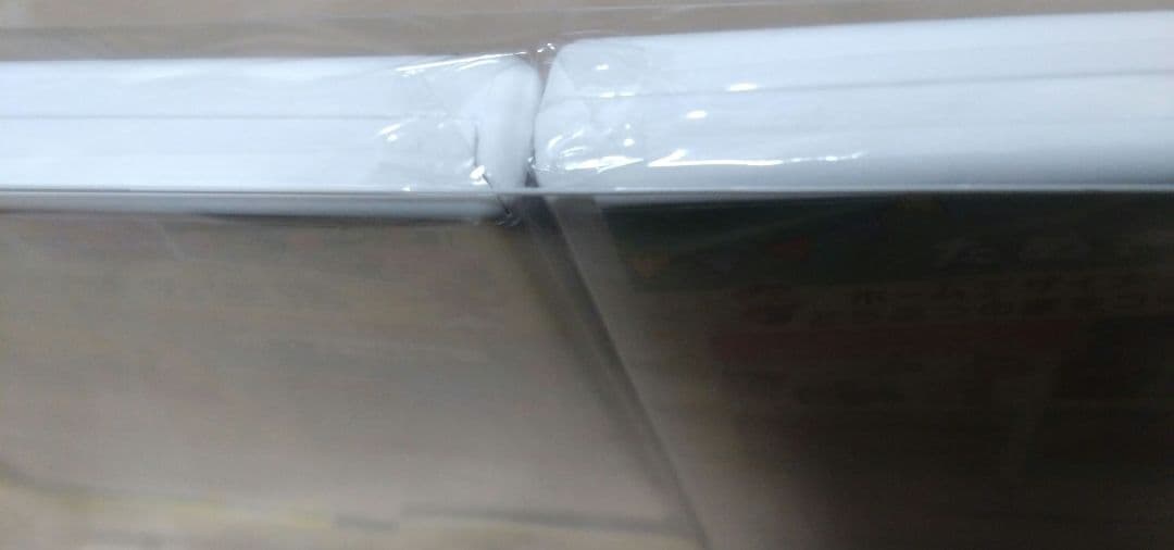 最終値下げ♪とびだせどうぶつの森＆どうぶつの森 ハッピーホームデザイナー　3DS