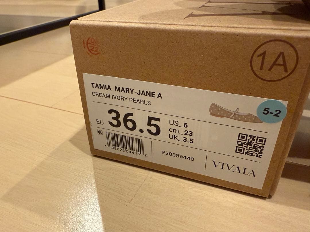 ☆*に様 【一回着用　インソール新品】VIVAIA Tamia Mary-Jan