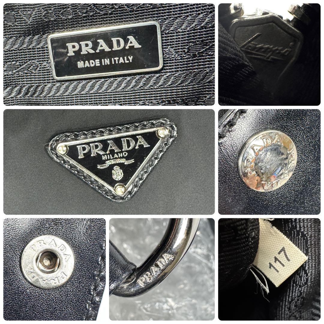美品✨ PRADA プラダ ハンドバッグ 肩掛け ブラック ビジネスバッグ