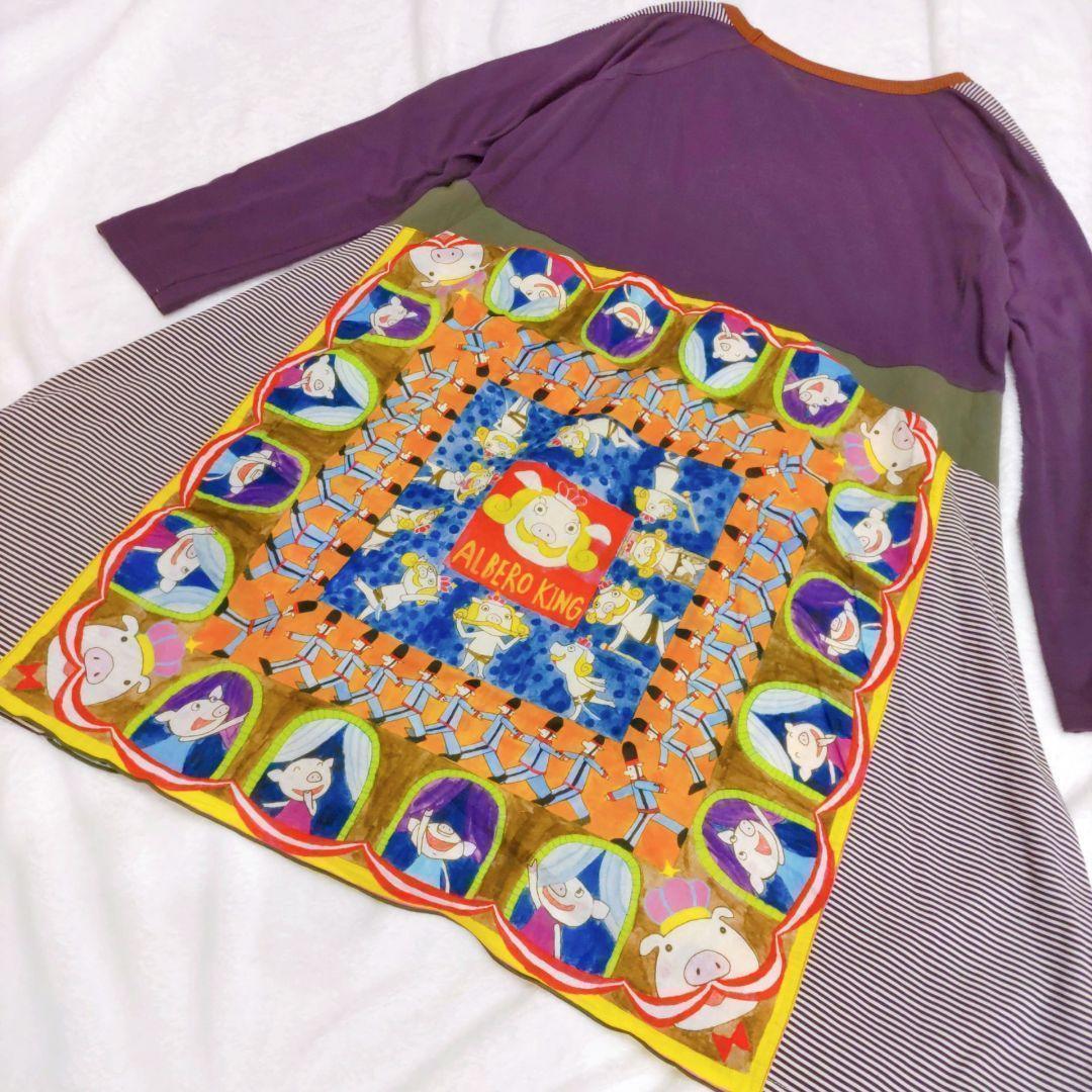 【美品✨】アルベロベロ　長袖チュニック　童話柄　異素材&配色切替　マルチカラー
