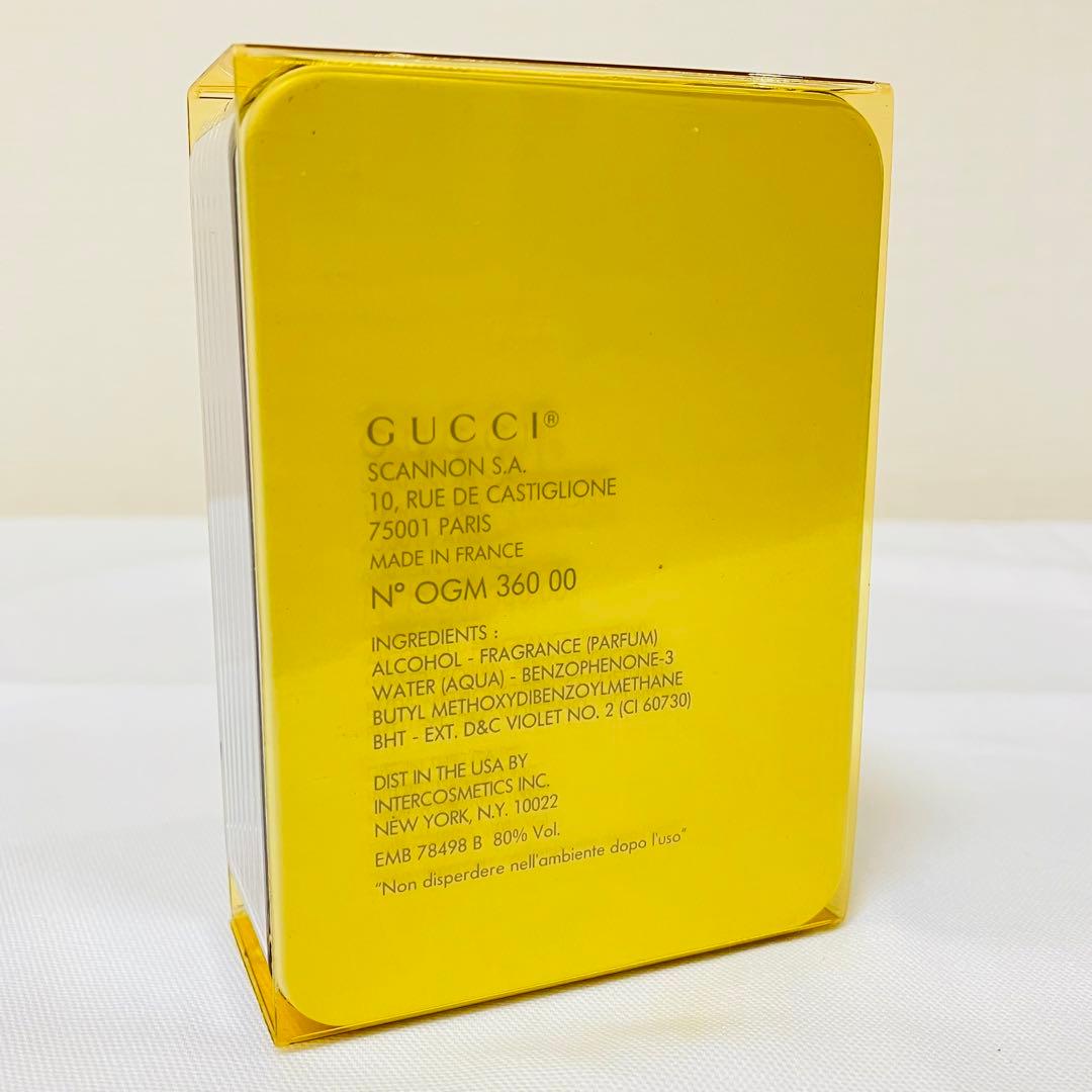 希少　GUCCI グッチ ラッシュ フォーメン オードトワレ　香水　50ml