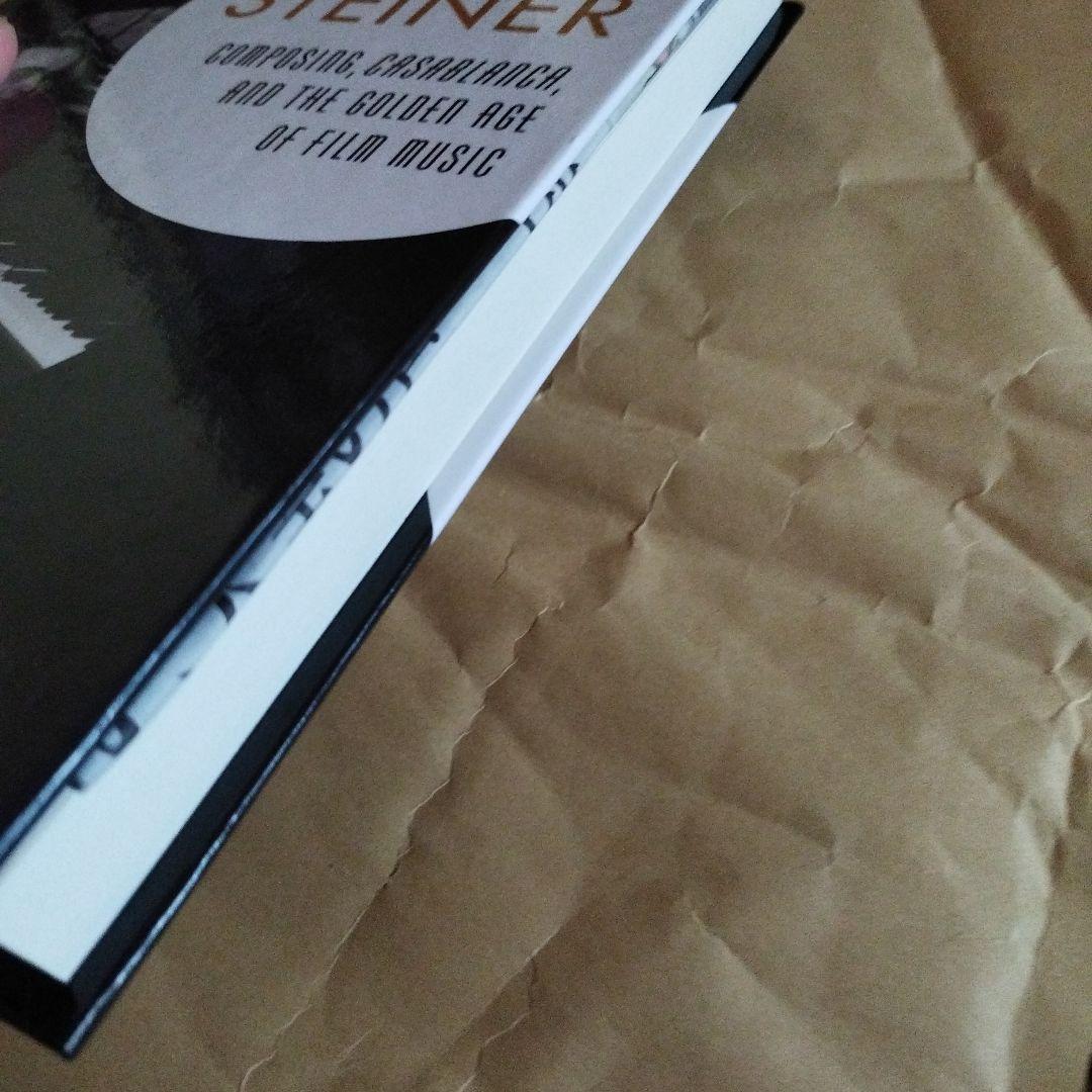 アート・デザイン・音楽 Max Steiner: Composing Casablanca