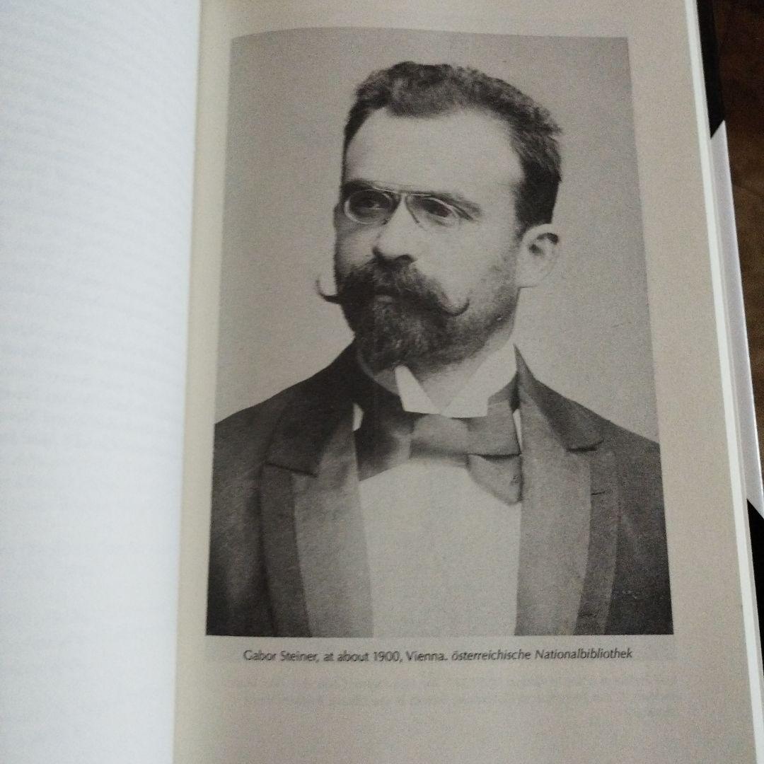 アート・デザイン・音楽 Max Steiner: Composing Casablanca