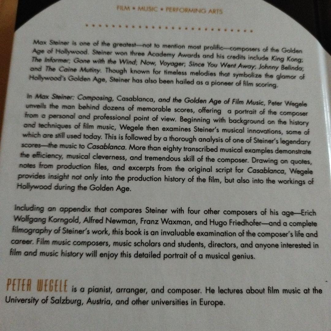 アート・デザイン・音楽 Max Steiner: Composing Casablanca