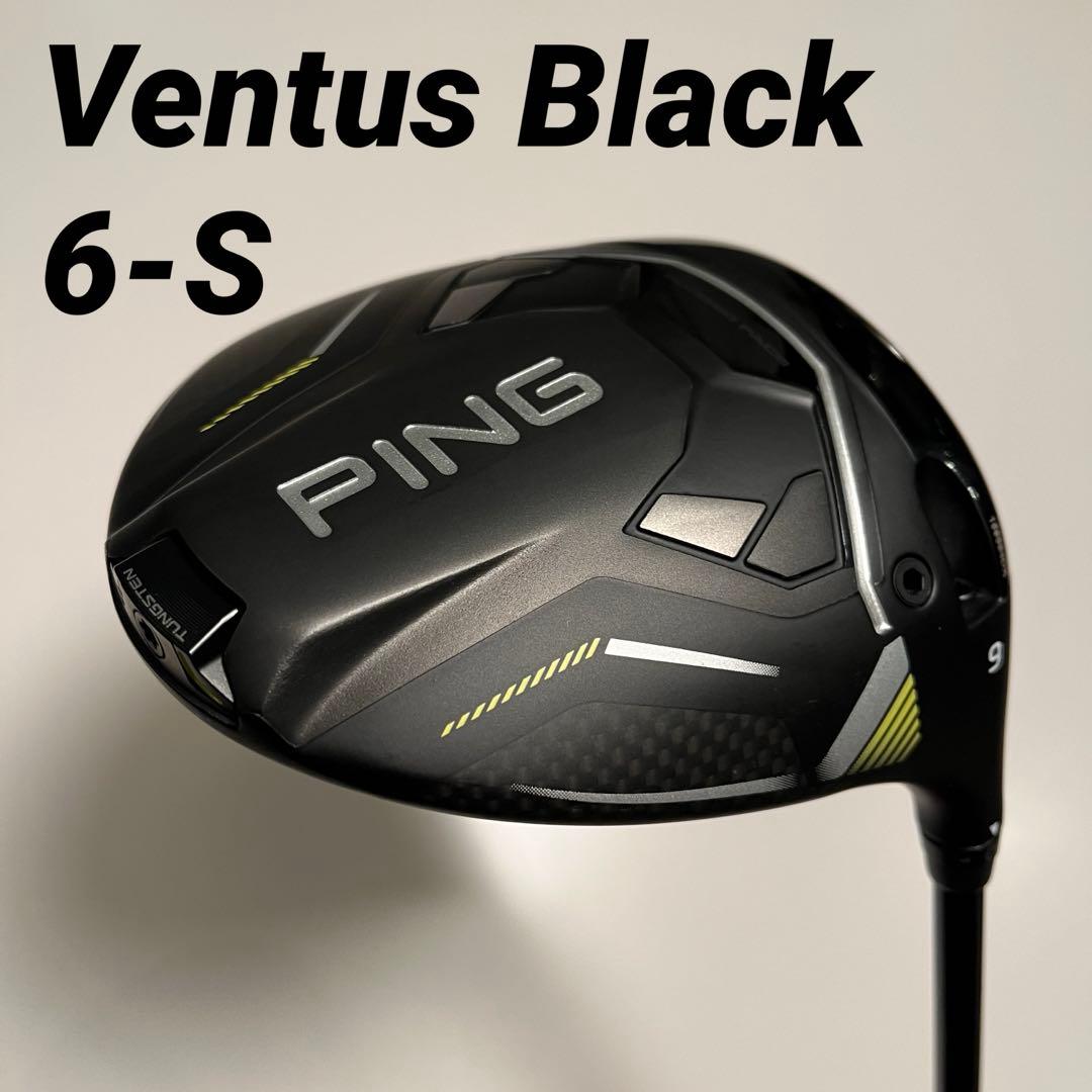 ⭐︎極美品⭐︎PING G430 Max 10kドライバー 9度 ベンタス