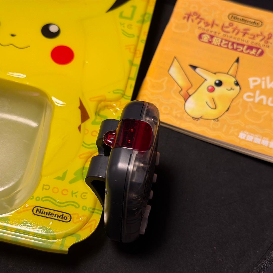 極美品！任天堂ポケットピカチュウ！カラー　金・銀といっしょ！万歩計 動作確認済み