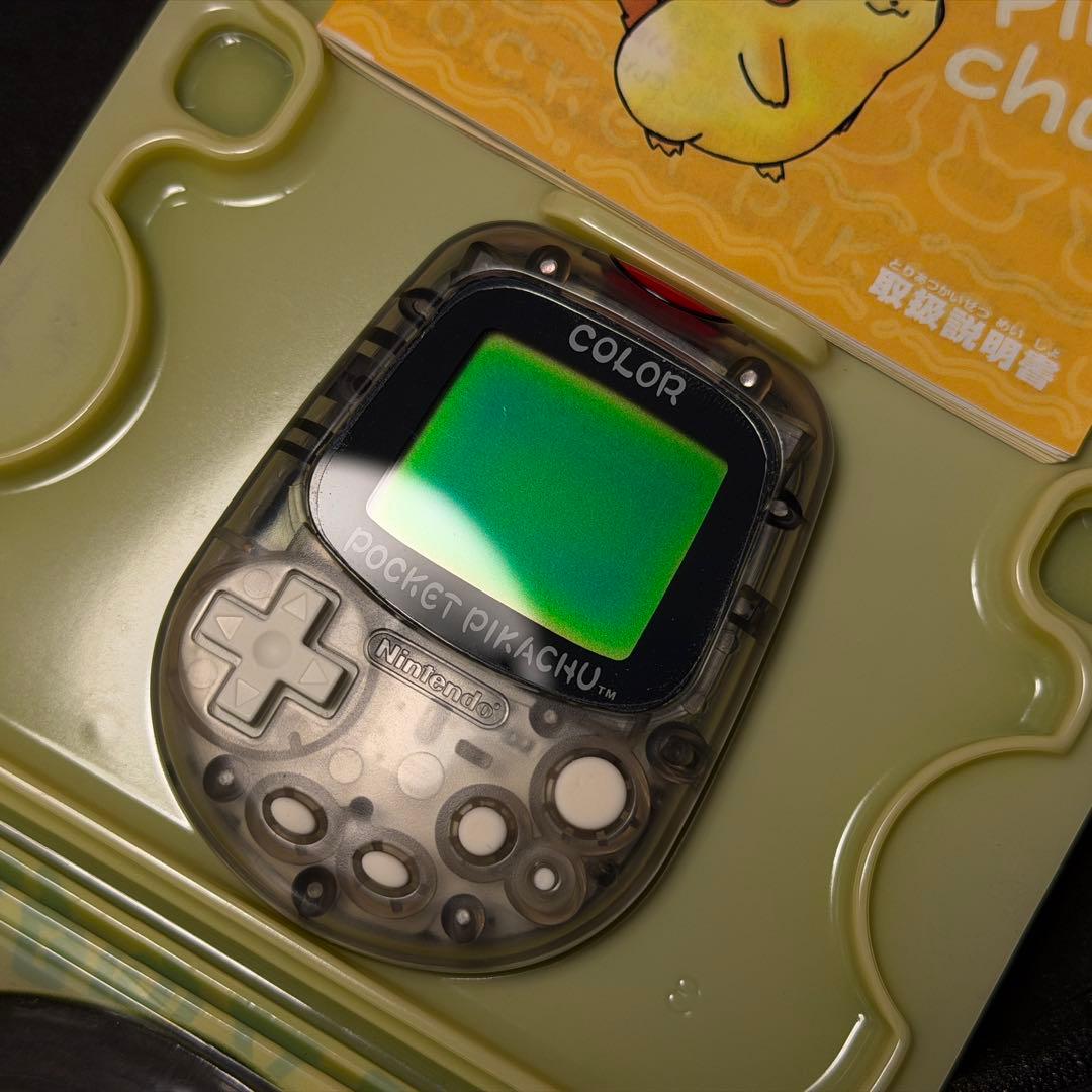極美品！任天堂ポケットピカチュウ！カラー　金・銀といっしょ！万歩計 動作確認済み
