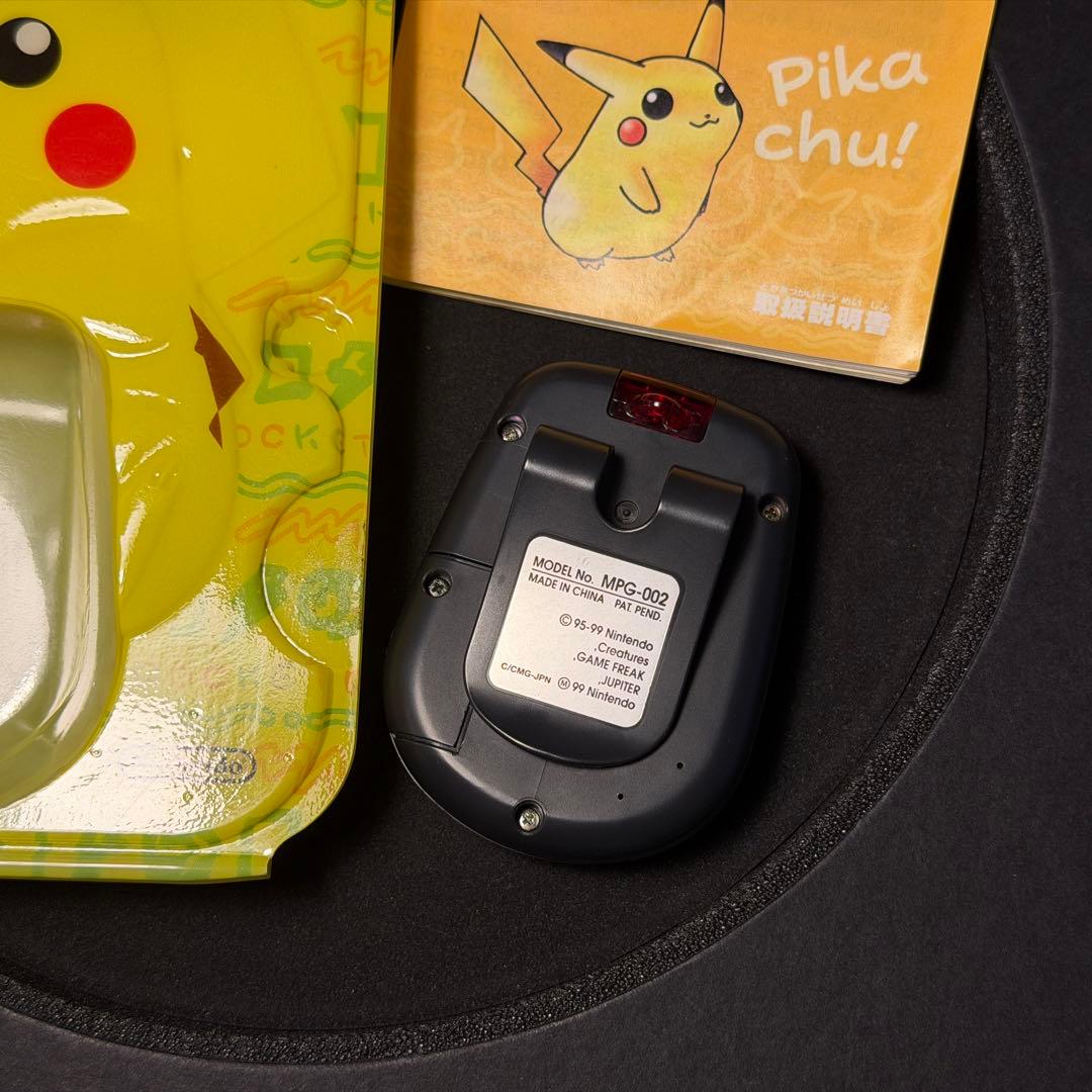 極美品！任天堂ポケットピカチュウ！カラー　金・銀といっしょ！万歩計 動作確認済み
