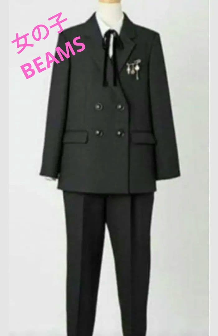女の子 BEAMSフォーマルスーツ黒 165cm