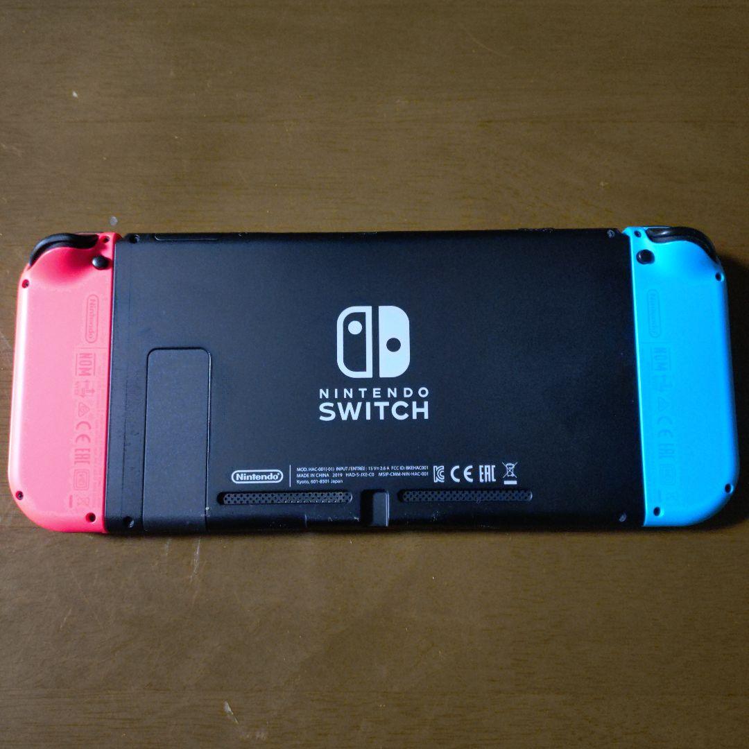 Nintendo Switch本体（ニンテンドースイッチ）