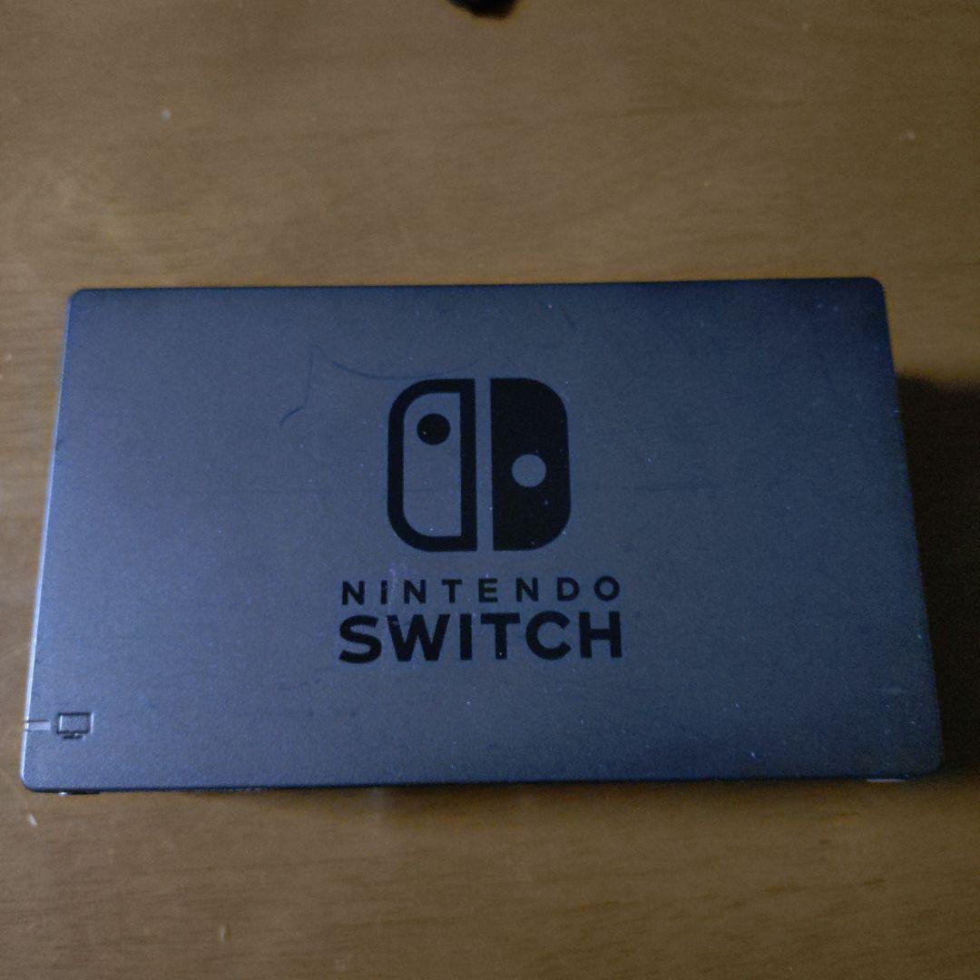 Nintendo Switch本体（ニンテンドースイッチ）