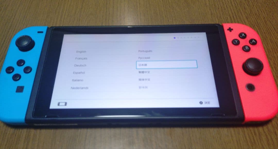 Nintendo Switch本体（ニンテンドースイッチ）