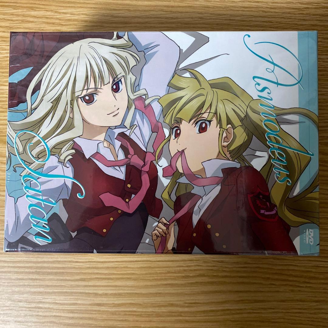 未開封　うみねこのなく頃に 04 DVD 特装限定版「ゴールドエディション」