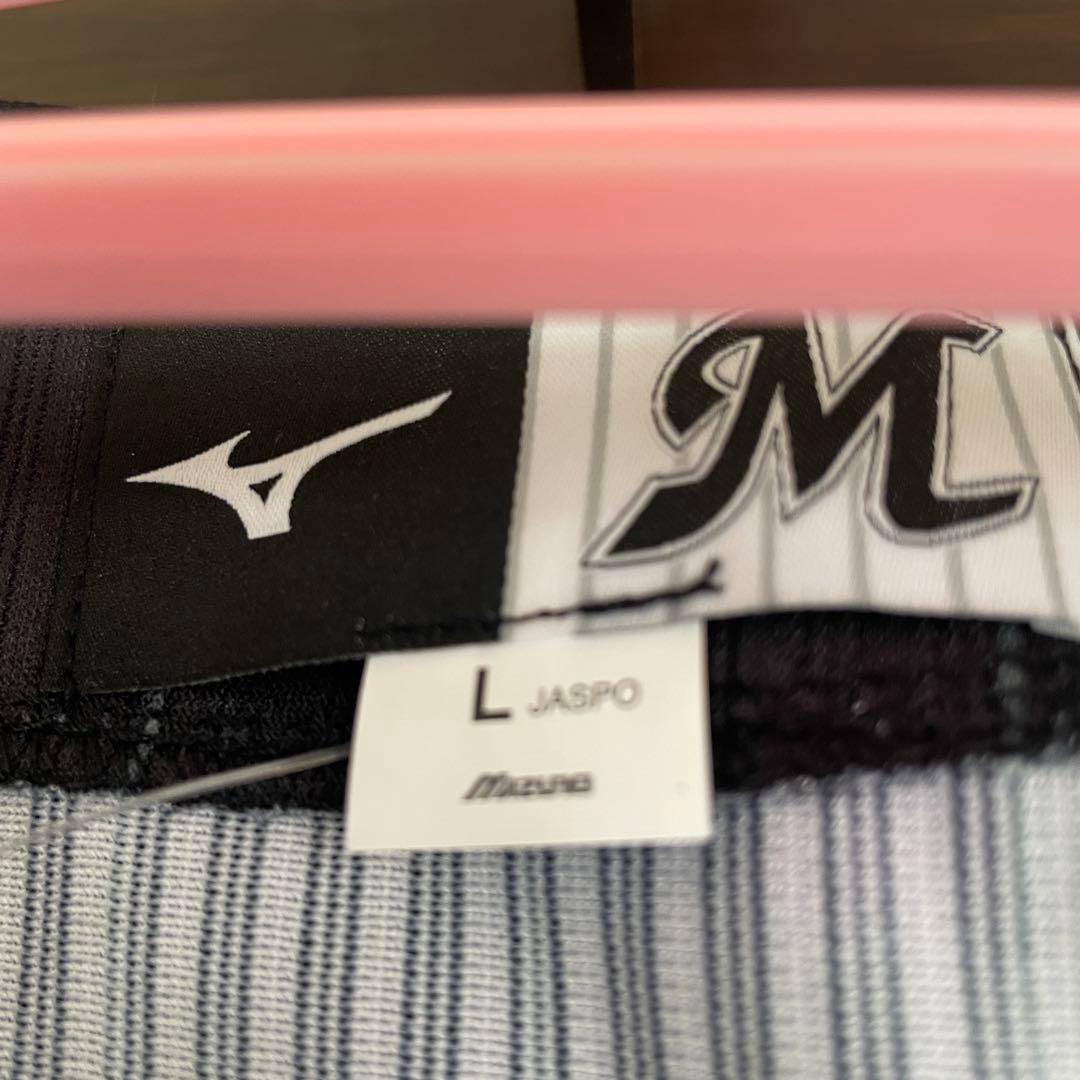 千葉ロッテマリーンズ レプリカユニフォーム ビジター2019 藤原恭大 L