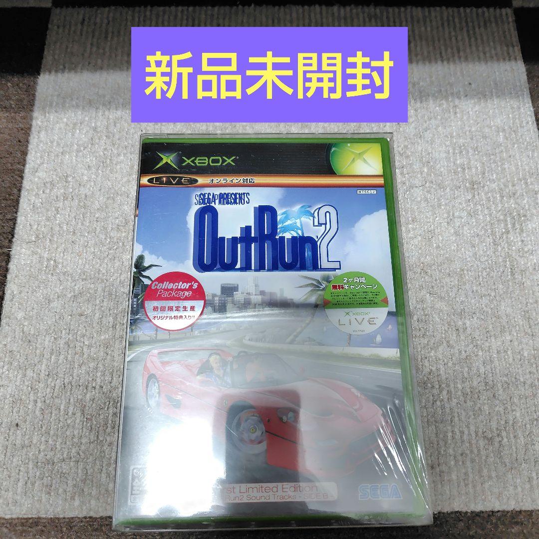 【新品未開封】アウトラン2 初回限定版
